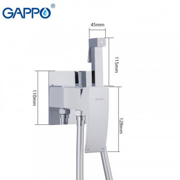 Гігієнічний душ GAPPO G7207-8 білий/хром
