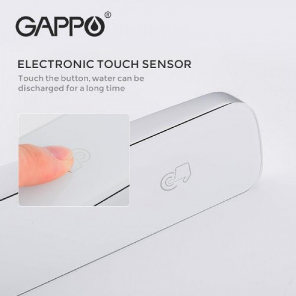 Змішувач GAPPO G523 сенсор