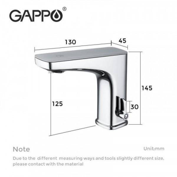 Змішувач GAPPO G523 сенсор
