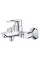 Набір змішувачів для ванни Grohe BauLoop  123214S0