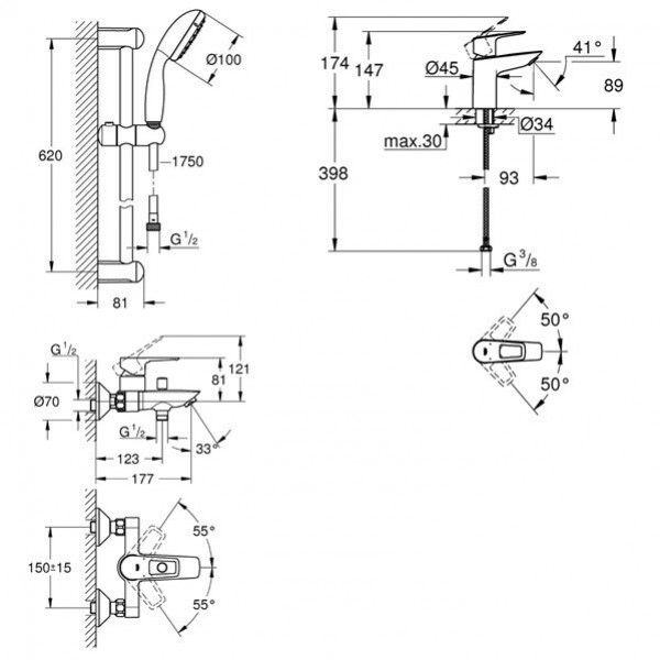 Набір змішувачів для ванни Grohe BauLoop  123214S0