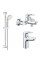 Набір змішувачів для ванни Grohe BauLoop  123214S0
