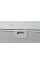 Витяжка GRANADO Palamos 4613-700 White glass