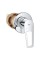 Гігієнічний душ Grohe UA202406QF
