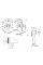 Гігієнічний душ Grohe UA11104201