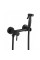 Гігієнічний душ WEZER EKO9A-01-BLACK