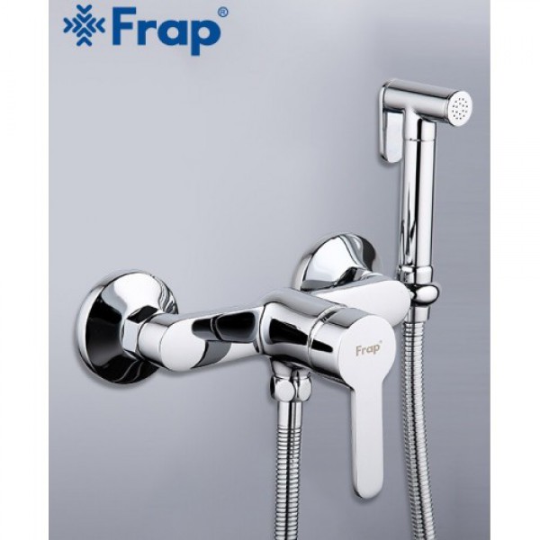 Гігієнічний душ Frap F2041