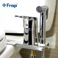 Гігієнічний душ Frap F1250-2 з кріпленням під унітаз