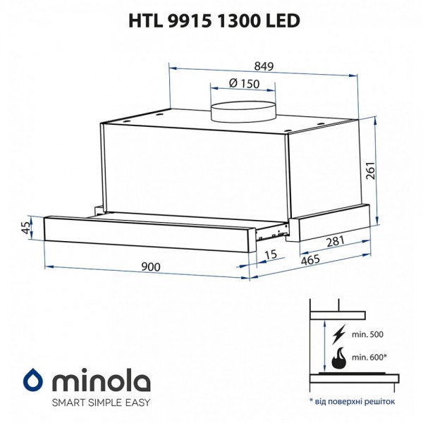 Витяжка Minola HTL 9915 I 1300 LED