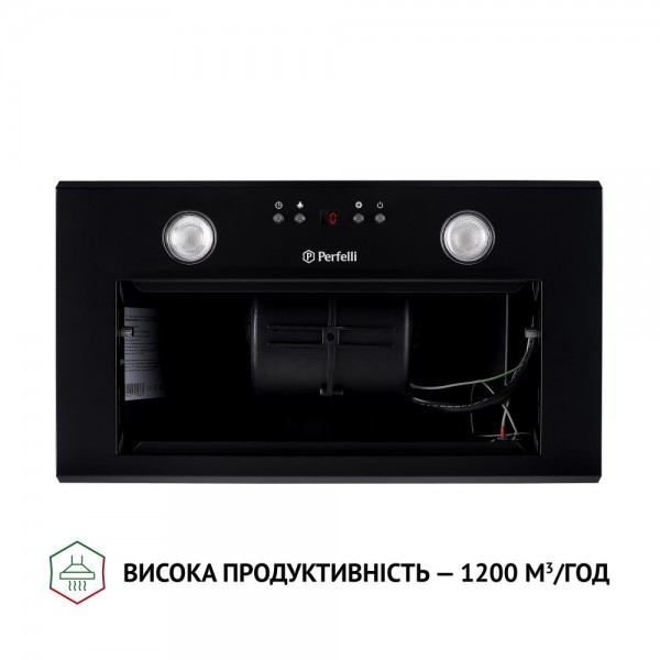 Витяжка Perfelli BIET R 5854 BL 1200 LED