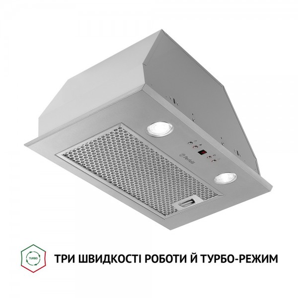 Витяжка Perfelli BIET R 5854 I 1200 LED