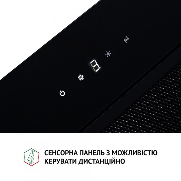 Витяжка Perfelli BIS 5884 BL 1200 LED