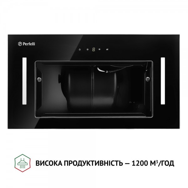 Витяжка Perfelli BIS 5884 BL 1200 LED