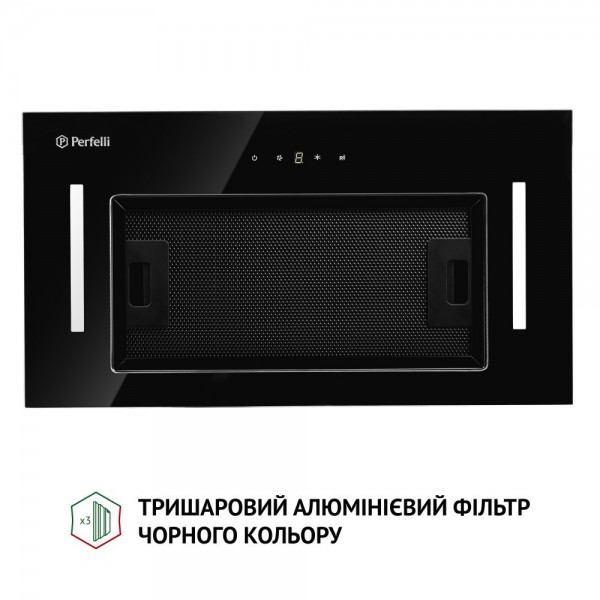 Витяжка Perfelli BIS 5884 BL 1200 LED