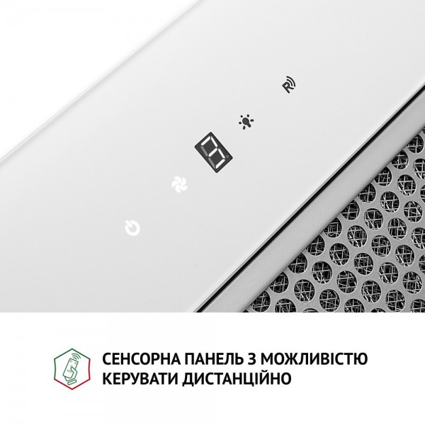Витяжка Perfelli BIS 5884 WH 1200 LED