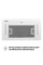 Витяжка Perfelli BIS 5884 WH 1200 LED