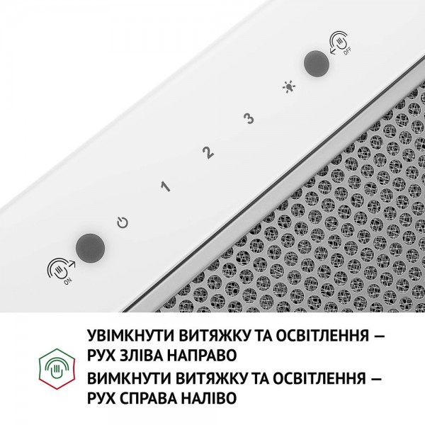 Витяжка Perfelli BIS 58844 WH 1200 LED