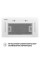 Витяжка Perfelli BIS 58844 WH 1200 LED