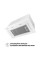 Витяжка Perfelli BIS 58844 WH 1200 LED