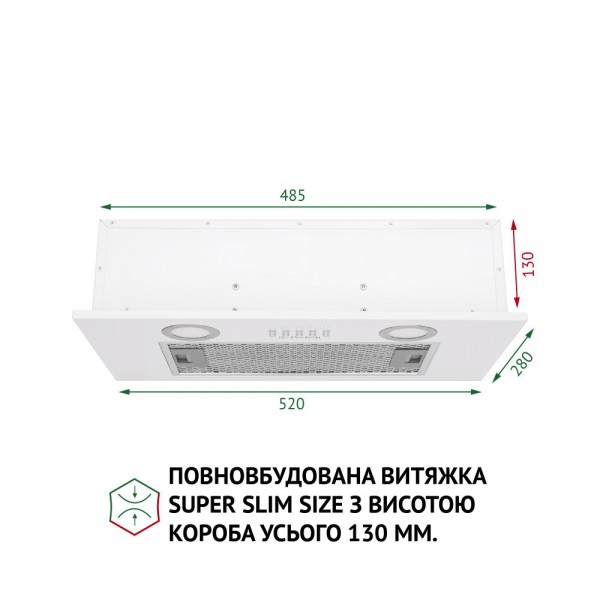 Витяжка Perfelli BI 5252 WH 700 LED