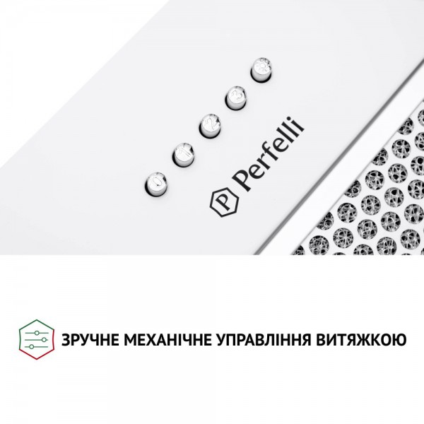 Витяжка Perfelli BI 7652 WH 1000 LED