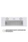 Витяжка Perfelli BI 7652 WH 1000 LED