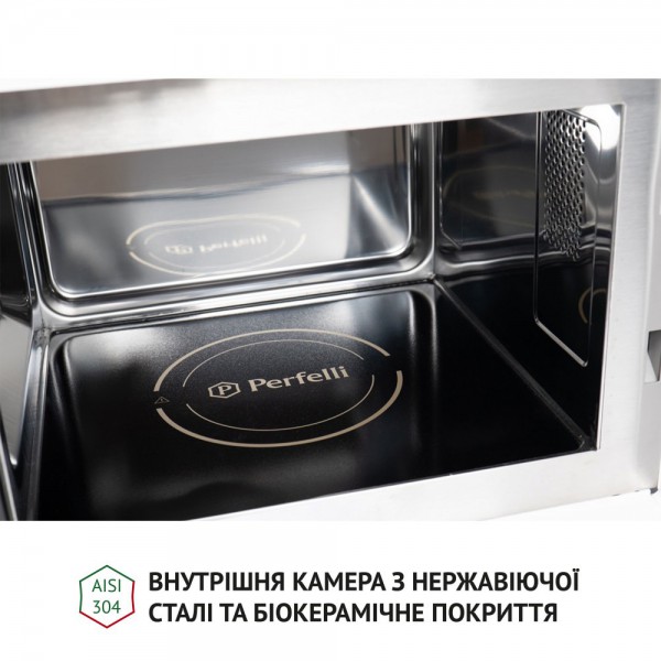 Вбудована мікрохвильова піч Perfelli BM 255S GLW