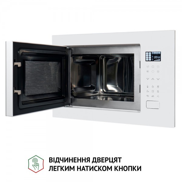 Вбудована мікрохвильова піч Perfelli BM 255S GLW