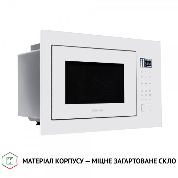 Вбудована мікрохвильова піч Perfelli BM 255S GLW