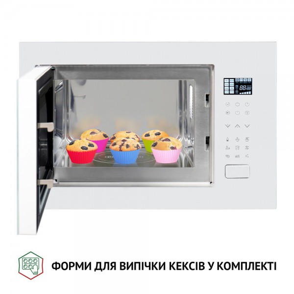 Вбудована мікрохвильова піч Perfelli BM 255S GLW