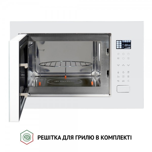 Вбудована мікрохвильова піч Perfelli BM 255S GLW