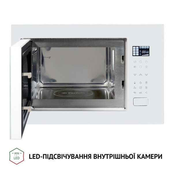 Вбудована мікрохвильова піч Perfelli BM 255S GLW