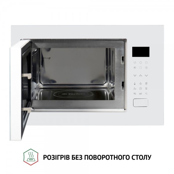 Вбудована мікрохвильова піч Perfelli BM 255S GLW