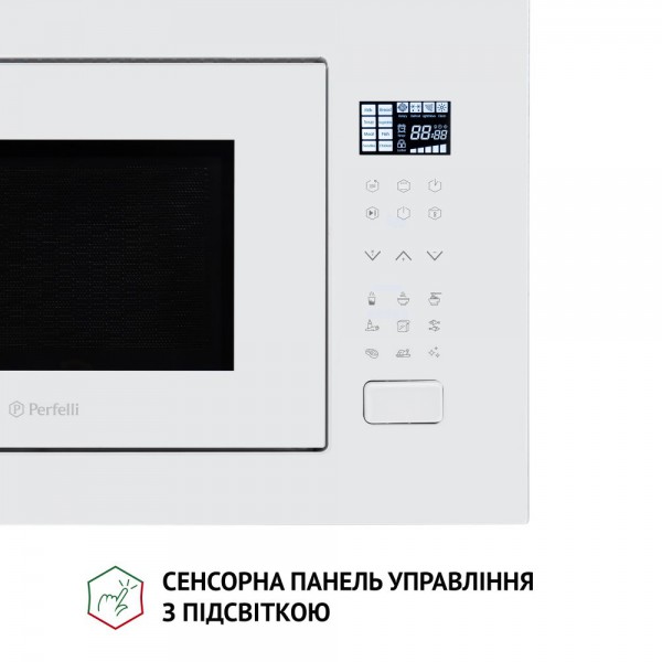 Вбудована мікрохвильова піч Perfelli BM 255S GLW