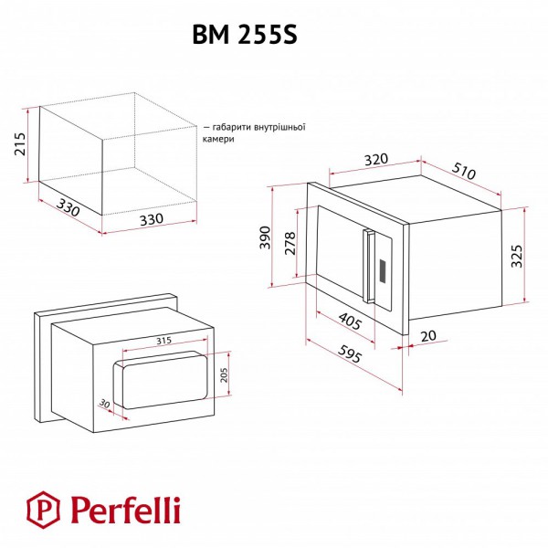 Вбудована мікрохвильова піч Perfelli BM 255S GLW