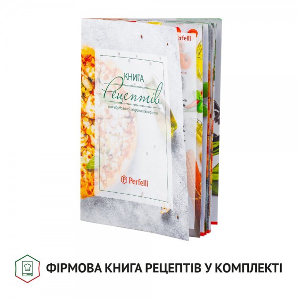 Вбудована мікрохвильова піч Perfelli BM 255S GLW