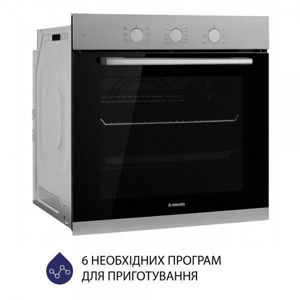 Духова шафа Minola EO 665 Dove Gray