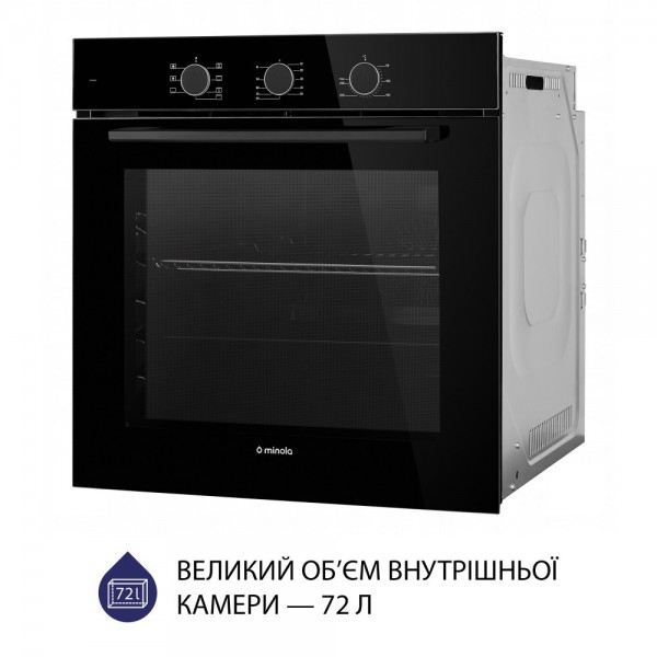 Духова шафа Minola EO 675 BL