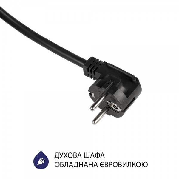 Духова шафа Minola EO 675 Dove Gray