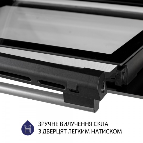 Духова шафа Minola EO 675 Dove Gray