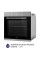 Духова шафа Minola EO 675 Dove Gray