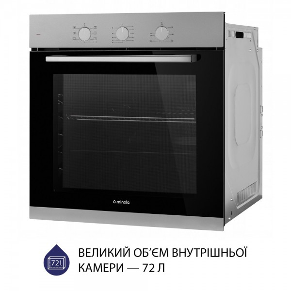 Духова шафа Minola EO 675 Dove Gray