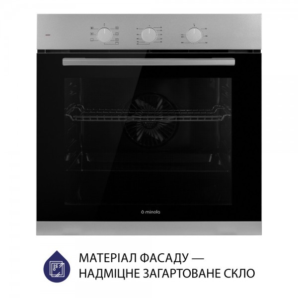 Духова шафа Minola EO 675 Dove Gray