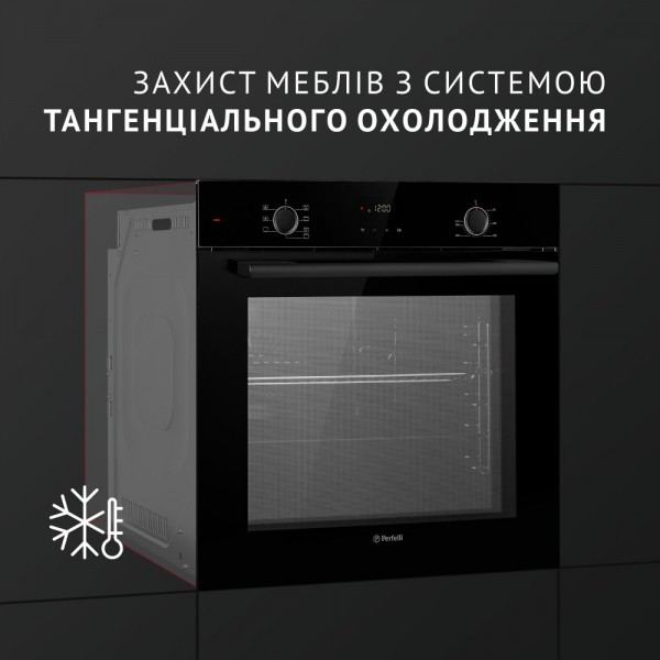 Духова шафа Perfelli PERLA 6D7 NERO