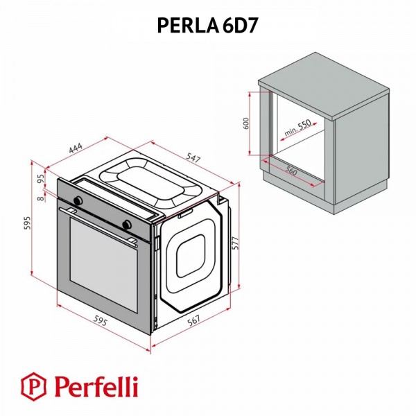 Духова шафа Perfelli PERLA 6D7 INOX