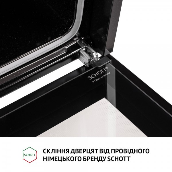 Духова шафа Perfelli PERLA 6D7 INOX