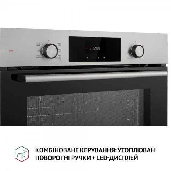 Духова шафа Perfelli PERLA 6D7 INOX