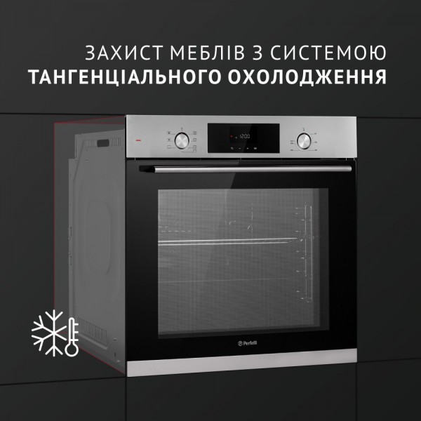 Духова шафа Perfelli PERLA 6D7 INOX