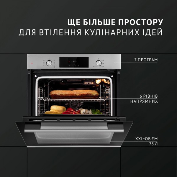 Духова шафа Perfelli PERLA 6D7 INOX
