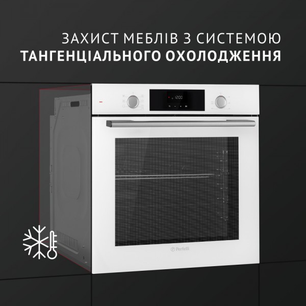 Духова шафа Perfelli PERLA 6D7 BIANCO